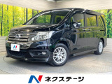 純正ナビ 後席モニター バックカメラ 両側電動ドア 禁煙車 ハーフレザー