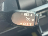 【クルーズコントロール】高速道路もラクラク走行。アクセルを離しても一定速度で走行ができ、長距離運転時の負担を軽減!加速・減速も簡単なスイッチ操作で調整できます。