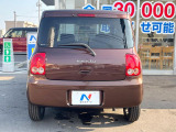遠方へのご納車も承っております。一部地域を除き、全国陸送納車可能ですのでお気軽にご相談ください♪