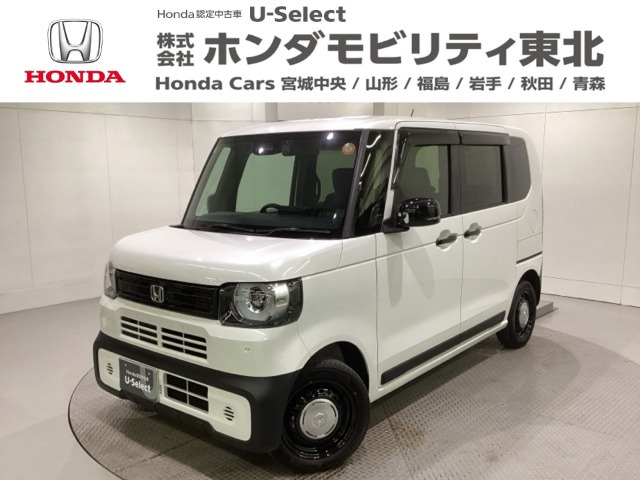 ホンダ N-BOX 