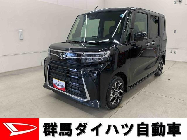 ダイハツ タントカスタム 