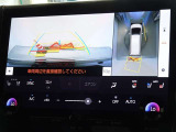 バックガイドモニターを装備しています、車庫入れもラクラクです。パノラミックビューモニターを搭載しています、上からの画像も表示されます。