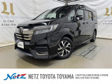 ホンダ ステップワゴン