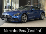 メルセデス・ベンツ AMG GT 43 クーペ