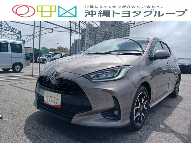 ヤリス 1.5 ハイブリッド Z 