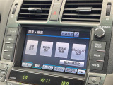 ◆北海道、東北、関東、中部、関西、中国、四国、九州、沖縄、全国各地どこからでも対応可能です!!お気軽にガリバーにお気軽にご相談ください!!