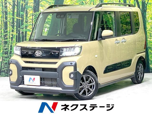 タント ファンクロス