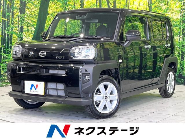 タフト G