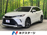モデリスタフルエアロ 純正12.3型ディスプレイ バックカメラ