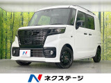 電動スライドドア SDナビ 衝突被害軽減システム 禁煙車 スマートキー
