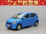 東海4県にお住まいでご来店頂ける方への販売となります 弊社では転売目的の方への販売はお断りしております