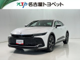 当社では、愛知・岐阜・三重・静岡在住で、現車確認可能な方への販売に限らせて頂きます。※ 当社の総合的判断により販売をお断りする場合があります。