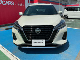 メンテナンスも日産にお任せ下さい。クルマを知り尽くしたプロが最新の機器を使っておクルマの点検・整備を実施します。
