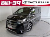 【四国四県・岡山】への販売に限らせて頂きます。