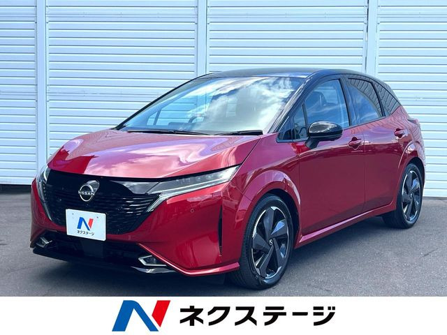 ノートオーラ 1.2 G レザーエディション