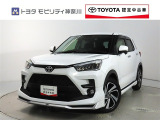 ご安心下さい!当社のプライスには納車整備代(車検整備または法令点検)が含まれての価格です。