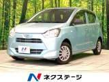 禁煙車 衝突被害軽減システム ドラレコ コーナーセンサー LEDヘッド