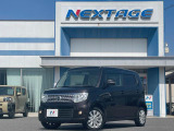 修復歴該当車全車なし!!プロ品質なお車だけが展示されておりますので、安心してお乗りいただけます。