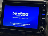 【純正8型ナビ】人気の純正ナビを装備。オーディオ機能も充実しており、Bluetooth接続すればお持ちのスマホやMP3プレイヤーの音楽を再生可能!毎日の運転がさらに楽しくなります!!