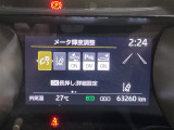 【注】販売は当店にご来場頂ける一般のお客様を優先させて頂きます。◆事前に在庫の有無のご確認お願いします。あらかじめご了承ください。【注】