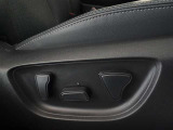 パワーシート搭載。微妙な調整が手軽にでき、ピッタリのポジションで運転することが可能です。