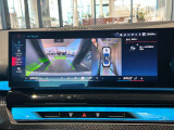 BMW正規ディーラー BMW Premium Selection調布の認定中古車です。厳しい基準をクリアした高品質車両のみ販売。BMW認定中古車保証付き(最長4年・距離無制限)、全国納車対応可能です。