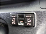 両側電動スライドドアで乗り降り楽々です!