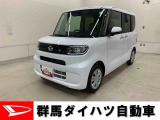 全社総在庫300台超!中古車はぜひ群馬ダイハツ各店舗へ!