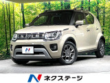 純正SDナビ 全周囲カメラ 衝突被害軽減システム 禁煙車 ハーフレザーシ