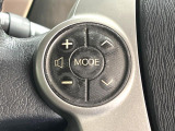 【ステアリングスイッチ】運転中、前方から目線をそらすことなく、オーディオ等の操作が可能な便利機能!安心&快適なドライブを演出してくれます♪