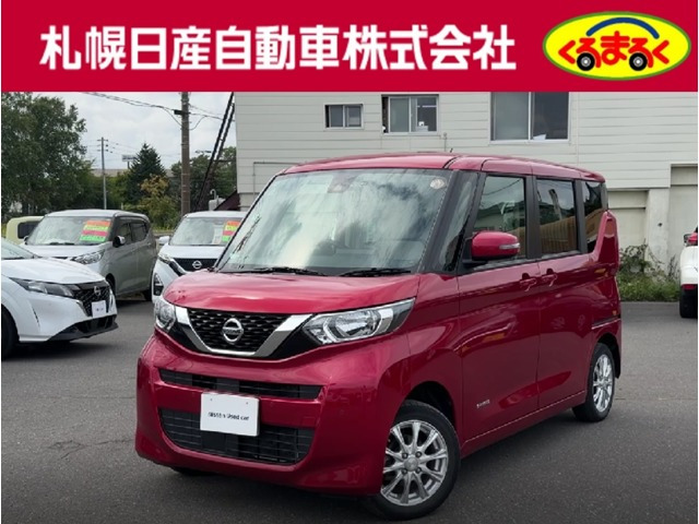 ルークス X 4WD 