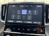 ◆【お問い合わせください】写真の内容に関してやおクルマ購入までの流れなどご不明点、ご質問等がございましたらお気軽にガリバー店舗までお問い合わせください。