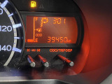 DAIHATSUディーラーならではの整備と保証が充実しております☆