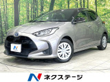 禁煙車 純正8インチディスプレイオーディオ バックカメラ 衝突軽減装置