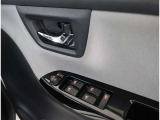 操作性が良い、運転席ドアスイッチ!