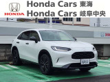 整備工場が併設しております!