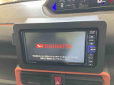 販売は岐阜県在住の方が条件になります!卸売不可