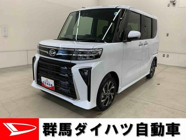 ダイハツ タントカスタム 