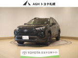 お問い合わせはお気軽に☆スタッフ一同、お待ちしております!