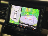 【全方位モニター用カメラ】専用のカメラにより、上から見下ろしたような視点で360度クルマの周囲を確認することができます☆死角部分も確認しやすく、狭い場所での切り返しや駐車もスムーズに行えます。