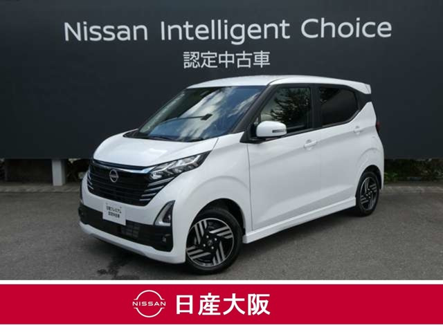 日産 デイズ 