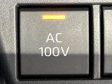 【1500Wアクセサリーコンセント】消費電力1500Wまでの家電が使えます。キャンプやスポーツ・アウトドアでのアクティビティはもちろん、災害・停電の際に大活躍♪