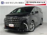 当社のプライスには納車整備代(車検整備または法令点検)が含まれての価格です、ご安心下さい。