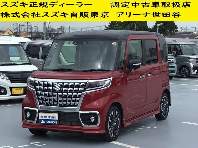 スペーシアカスタム ハイブリッド(HYBRID) XSターボ