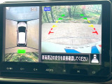 【アラウンドビューモニター】専用のカメラにより、上から見下ろしたような視点で360度クルマの周囲を確認することができます☆死角部分も確認しやすく、狭い場所での切り返しや駐車もスムーズに行えます。