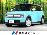 純正オーディオ 衝突被害軽減システム 禁煙車 シートヒーター スマートキ