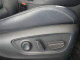 パワーシート搭載。微妙な調整が手軽にでき、ピッタリのポジションで運転することが可能です。
