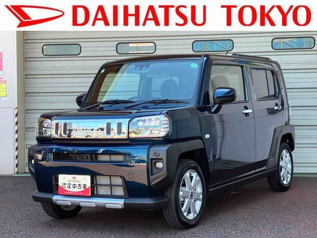 タフト G クロム ベンチャー 