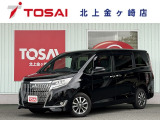 ご覧頂き誠にありがとうございます☆ R2年式エスクァイア Gi 4WD  入庫致しました!