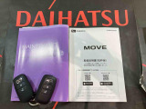 ご不明な点やお気づきの点はお気軽にお問い合わせ下さい!